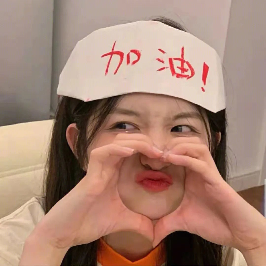 我的爸妈好性福