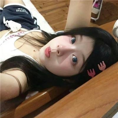 宅男换换爱